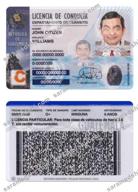 GUATEMALA dl